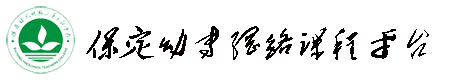 米兰(中国)体育官方网站在线课程平台